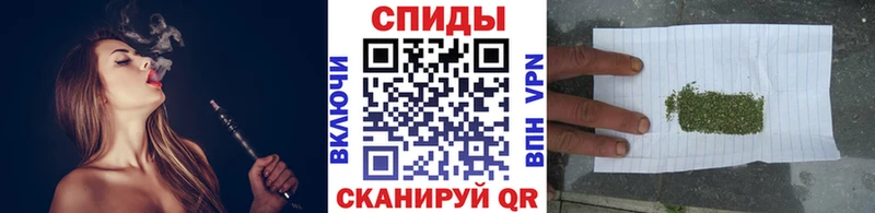 магазин продажи наркотиков Вытегра Бутират BDO