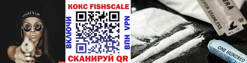 COCAIN Боливия Вытегра