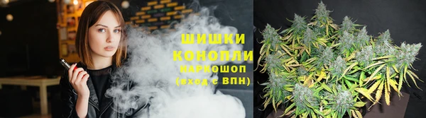 прущая мука Волосово