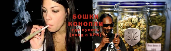 jwh Волоколамск
