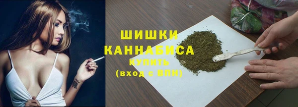 мет Володарск