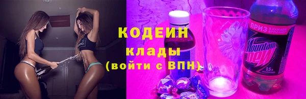 прущая мука Волосово