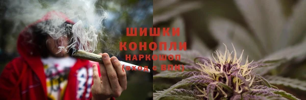 прущая мука Волосово
