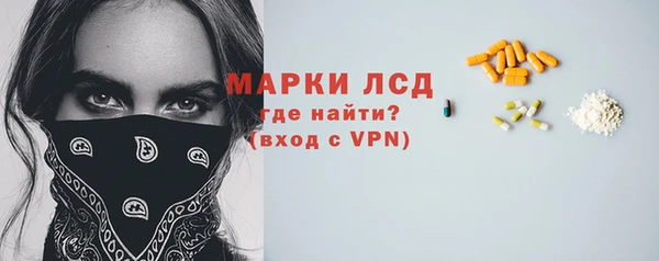 jwh Волоколамск