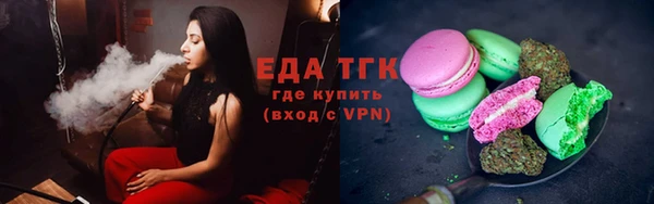 прущая мука Волосово