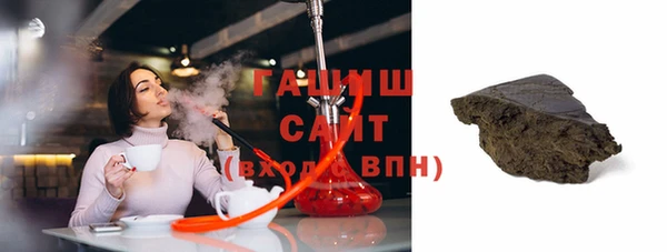 мет Володарск