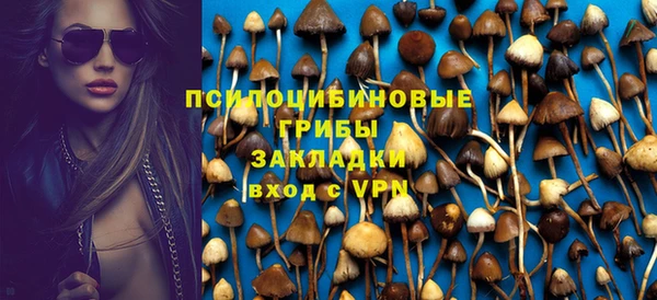 jwh Волоколамск