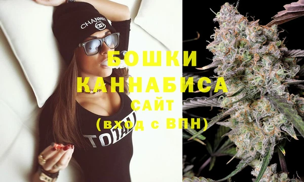 прущая мука Волосово