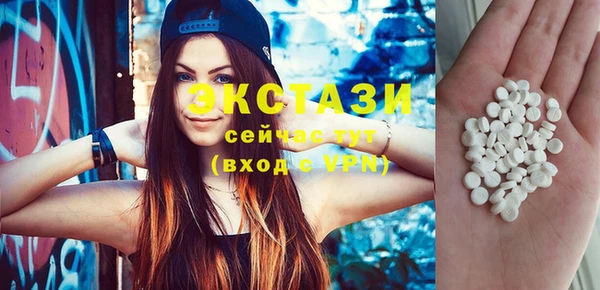 прущая мука Волосово