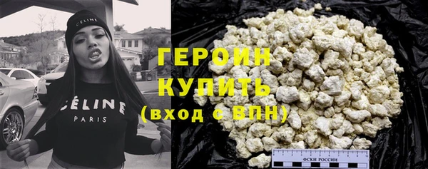 мет Володарск