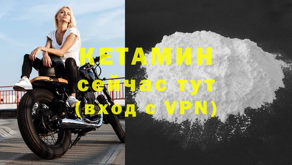 jwh Волоколамск
