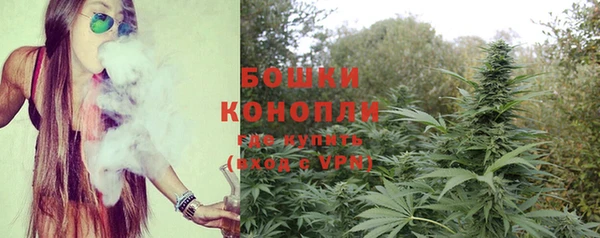прущая мука Волосово