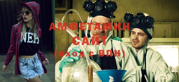 прущая мука Волосово