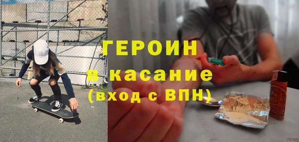 прущая мука Волосово