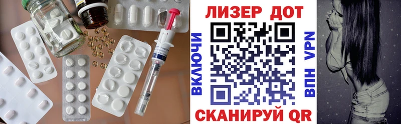 цена   blacksprut   Лсд 25 экстази ecstasy  Вытегра 